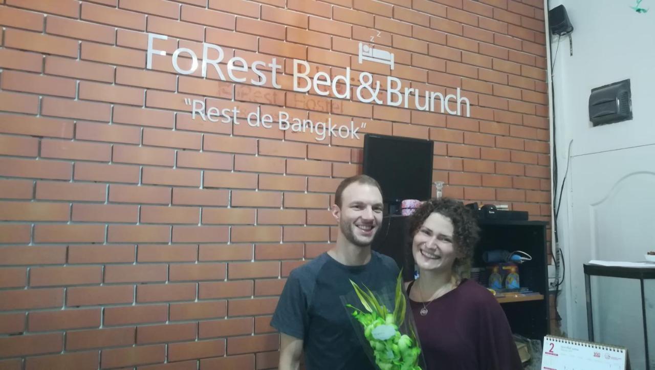 Forest Bed&Brunch 曼谷 外观 照片